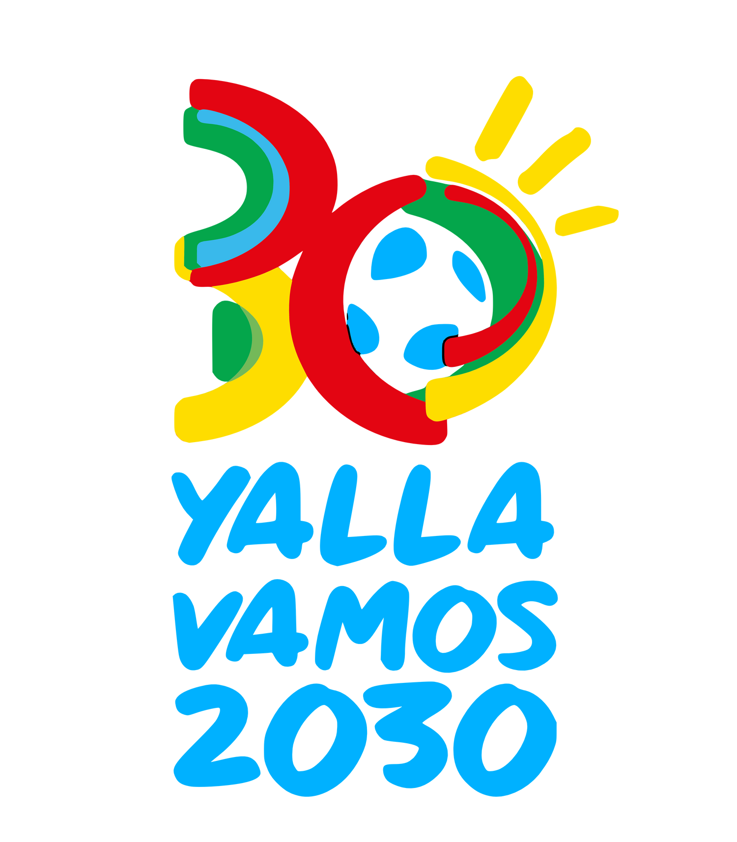 Morocco Africa Cup 2025-Men