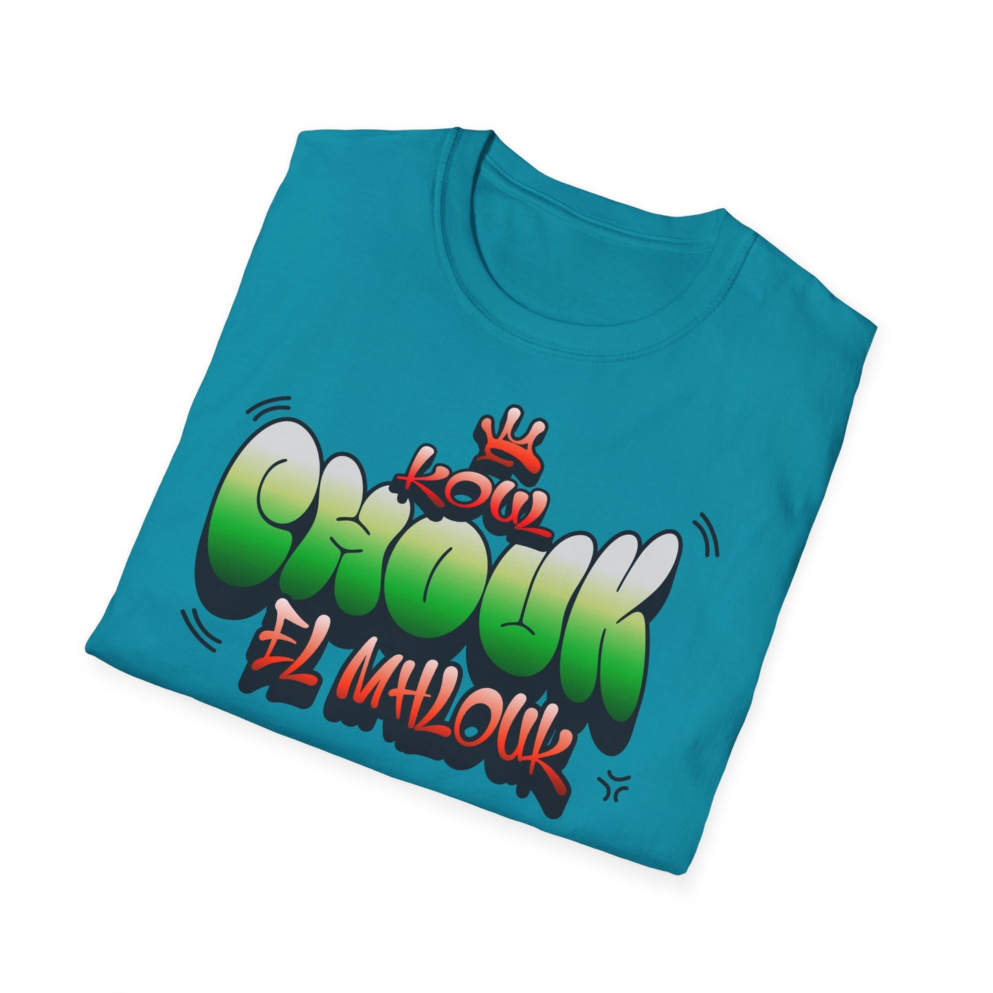 Koul Chouk EL Mhlouk