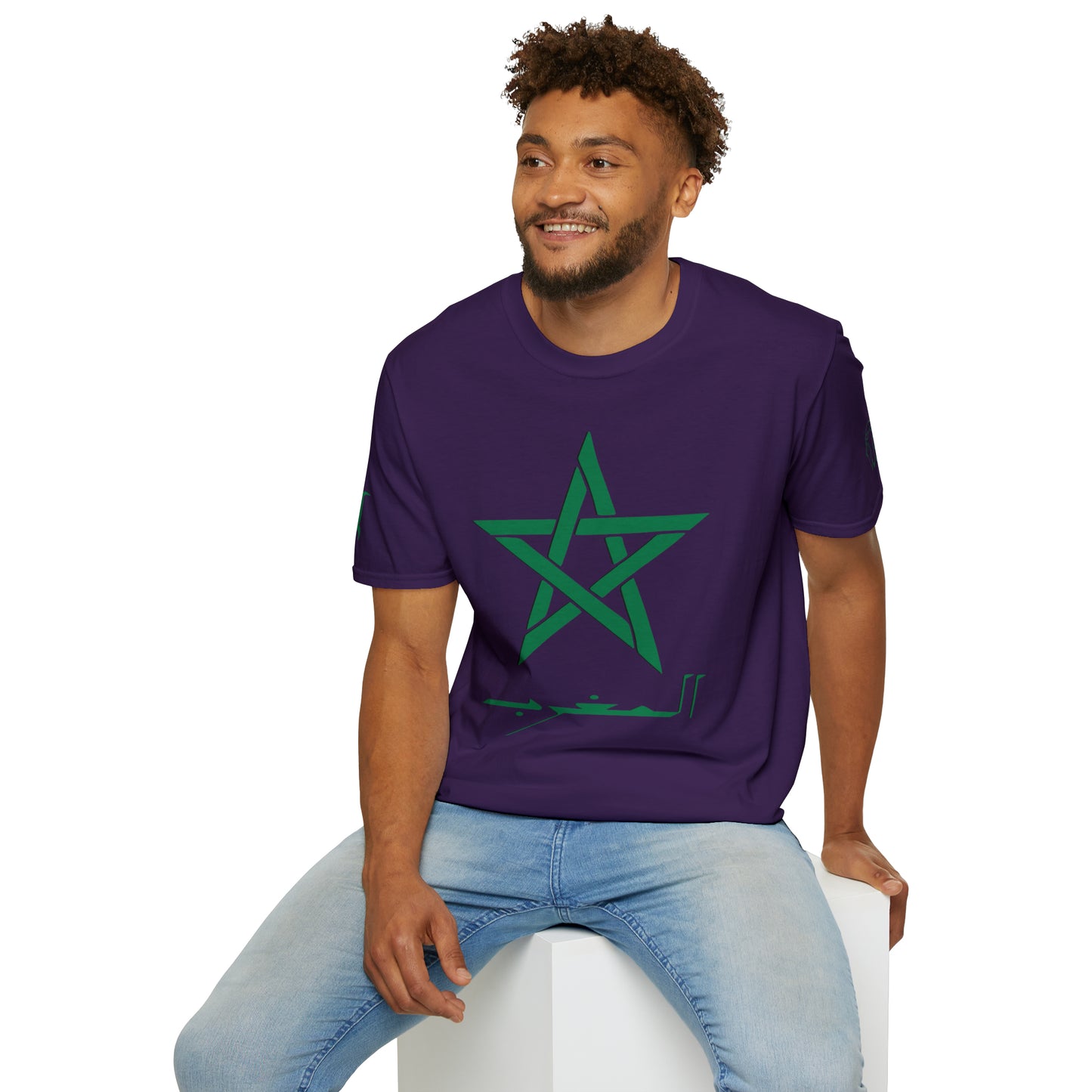 Arabic Moroccan Star Green