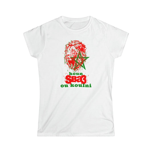 Women's Koun Sba3 Ou Koulni Red Lion