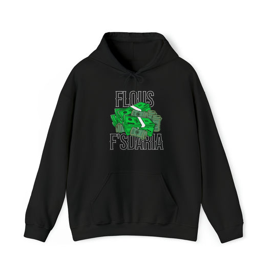 Flous F'Sdaria Hoodie