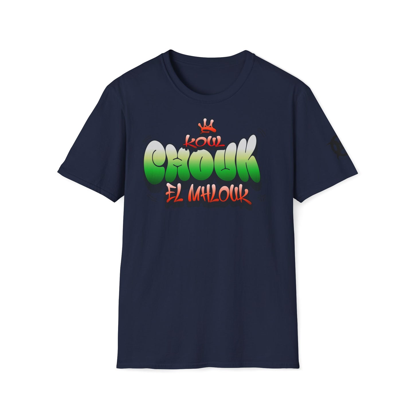 Koul Chouk EL Mhlouk