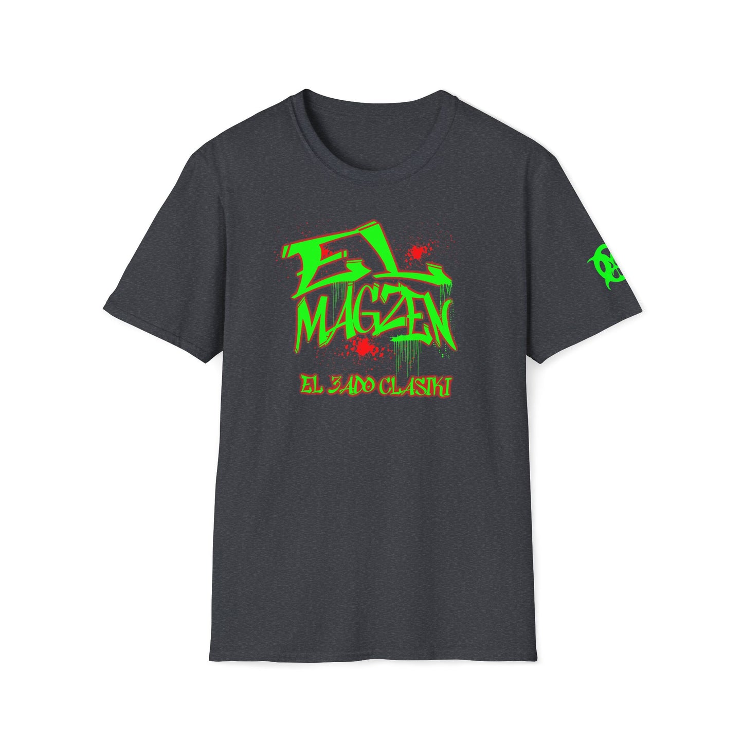 El Magzen El 3ado Clasiki 2 Large Green/Red