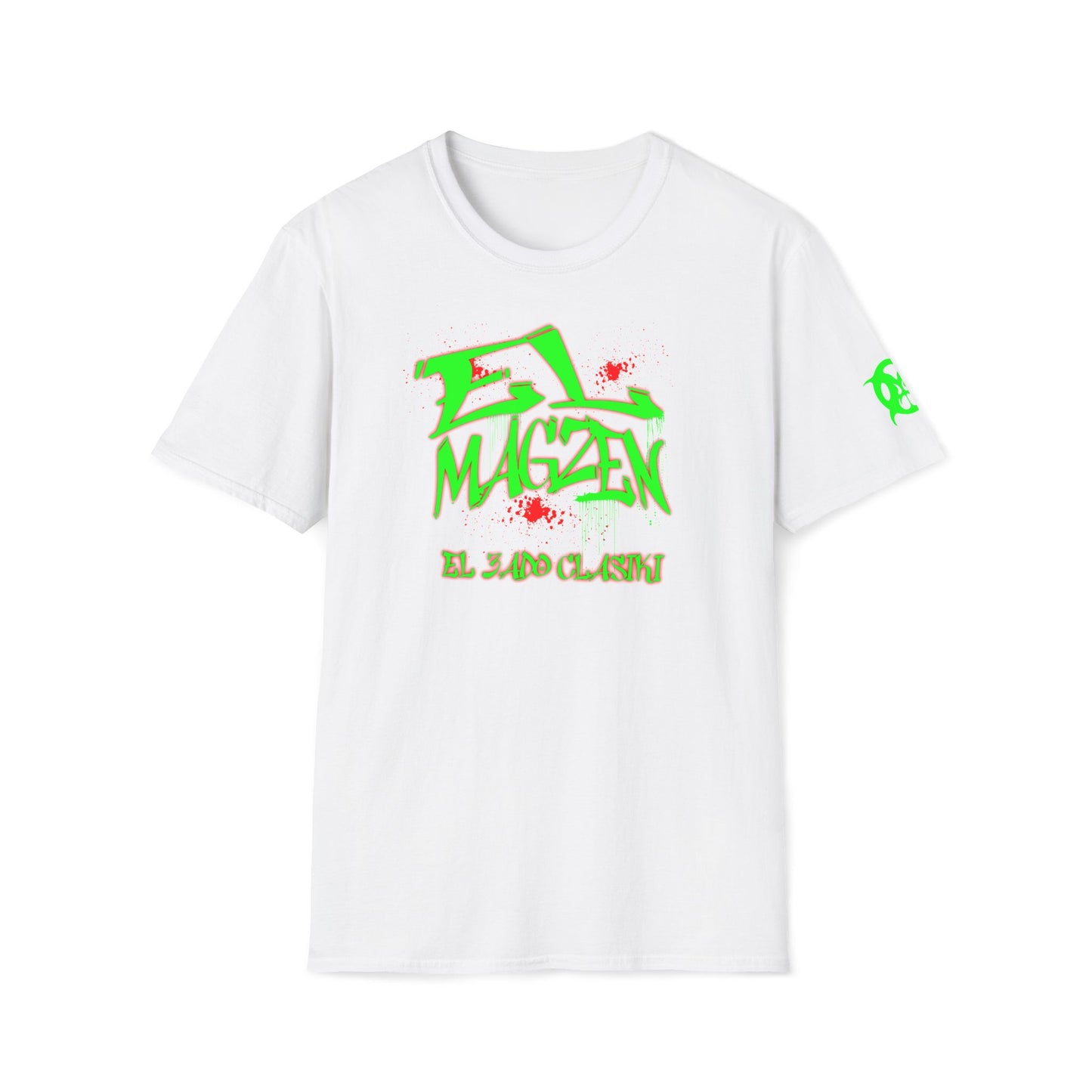 El Magzen El 3ado Clasiki 2 Large Green/Red