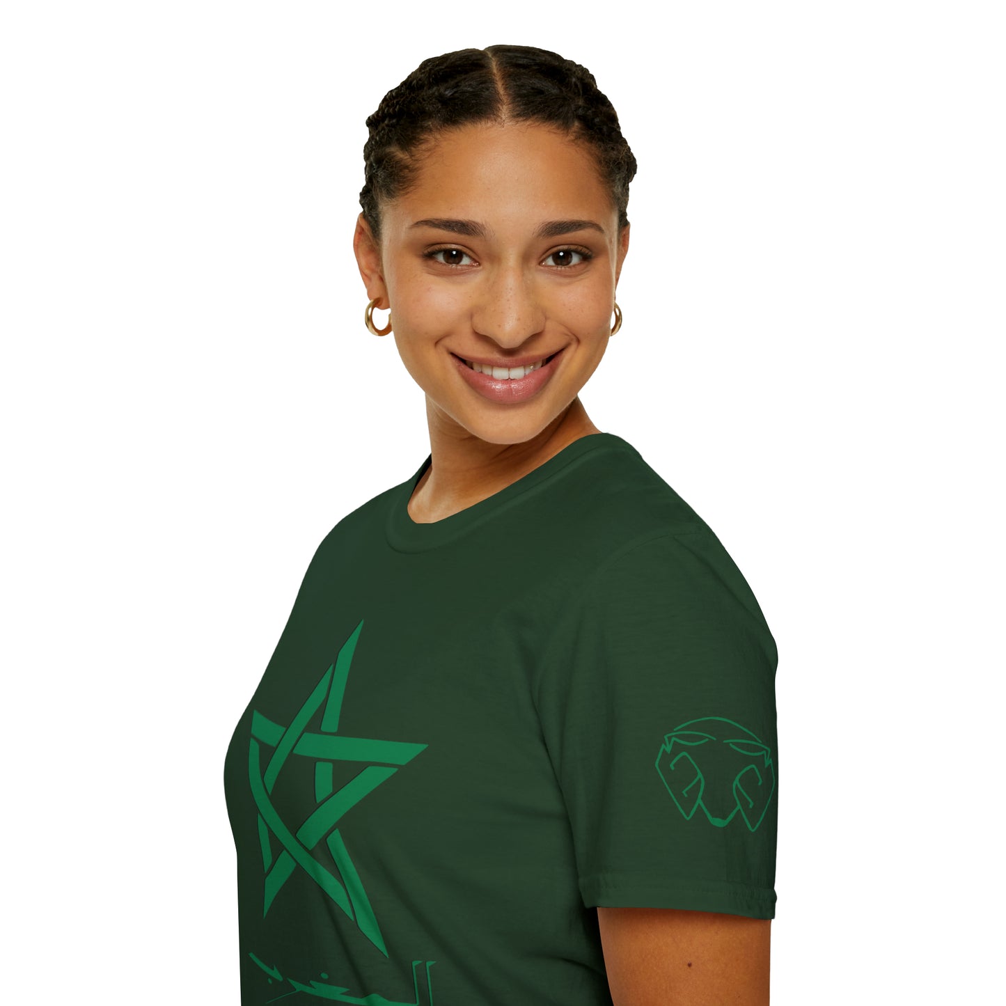 Arabic Moroccan Star Green
