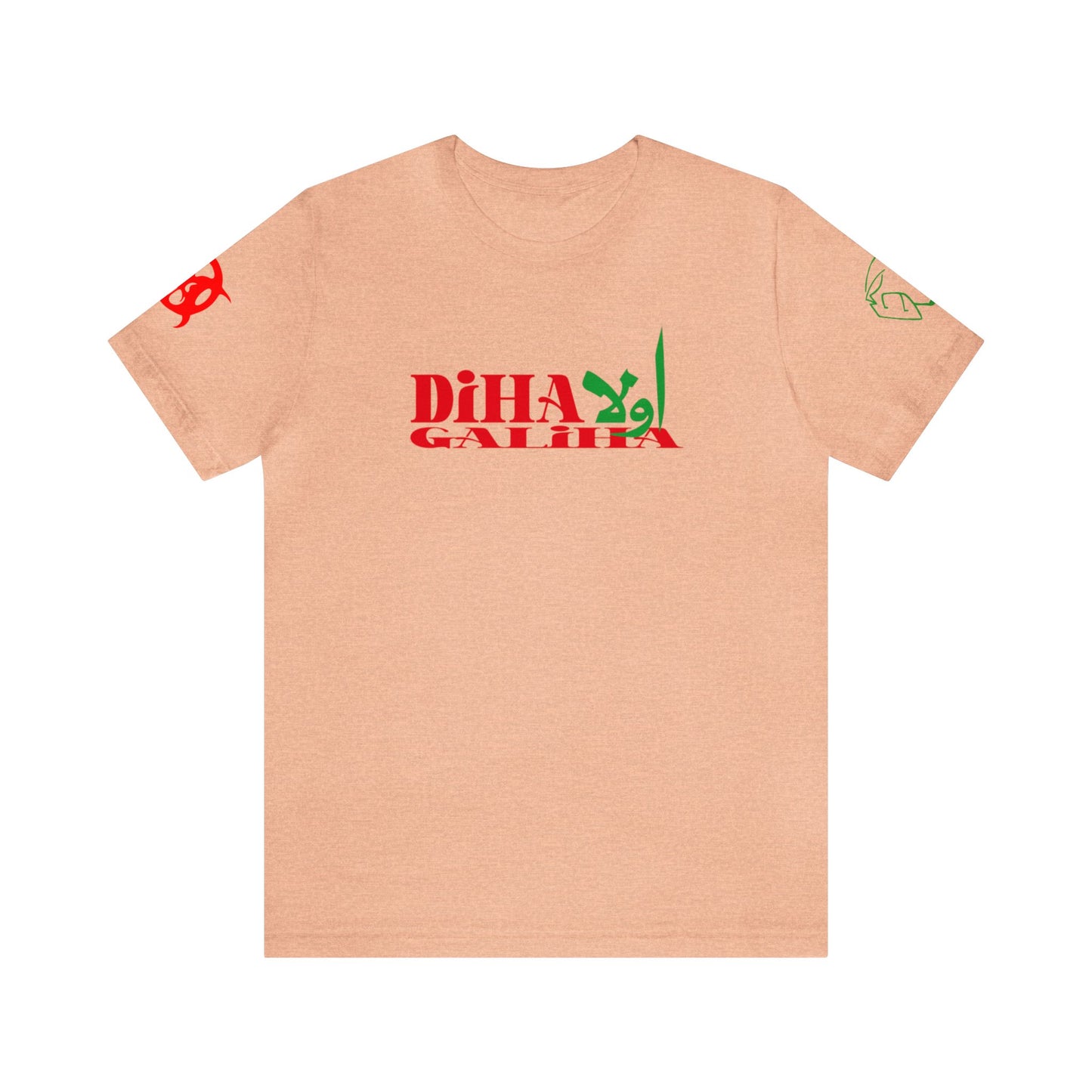 Mr.Moro Diha Awla Galiha