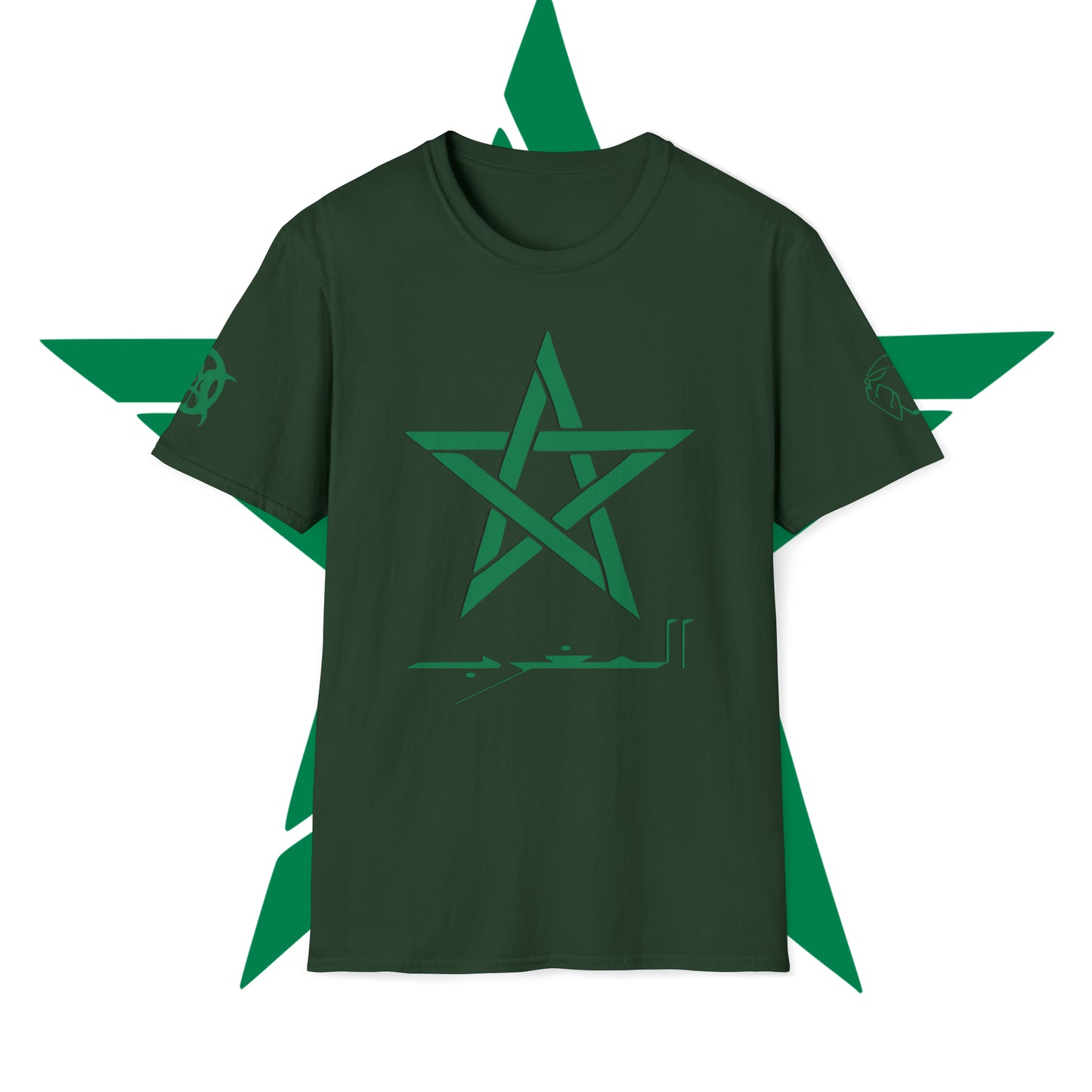 Arabic Moroccan Star Green