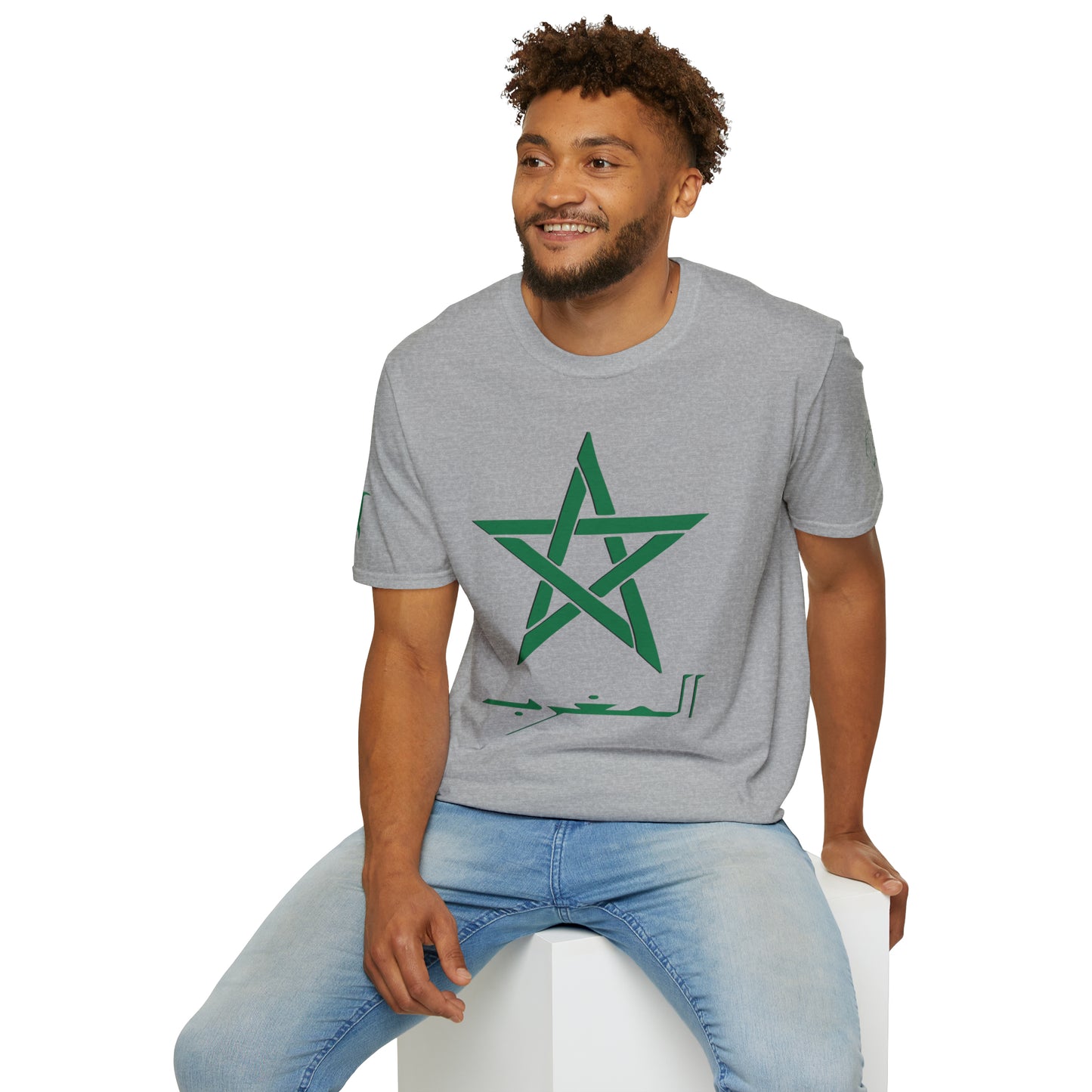 Arabic Moroccan Star Green