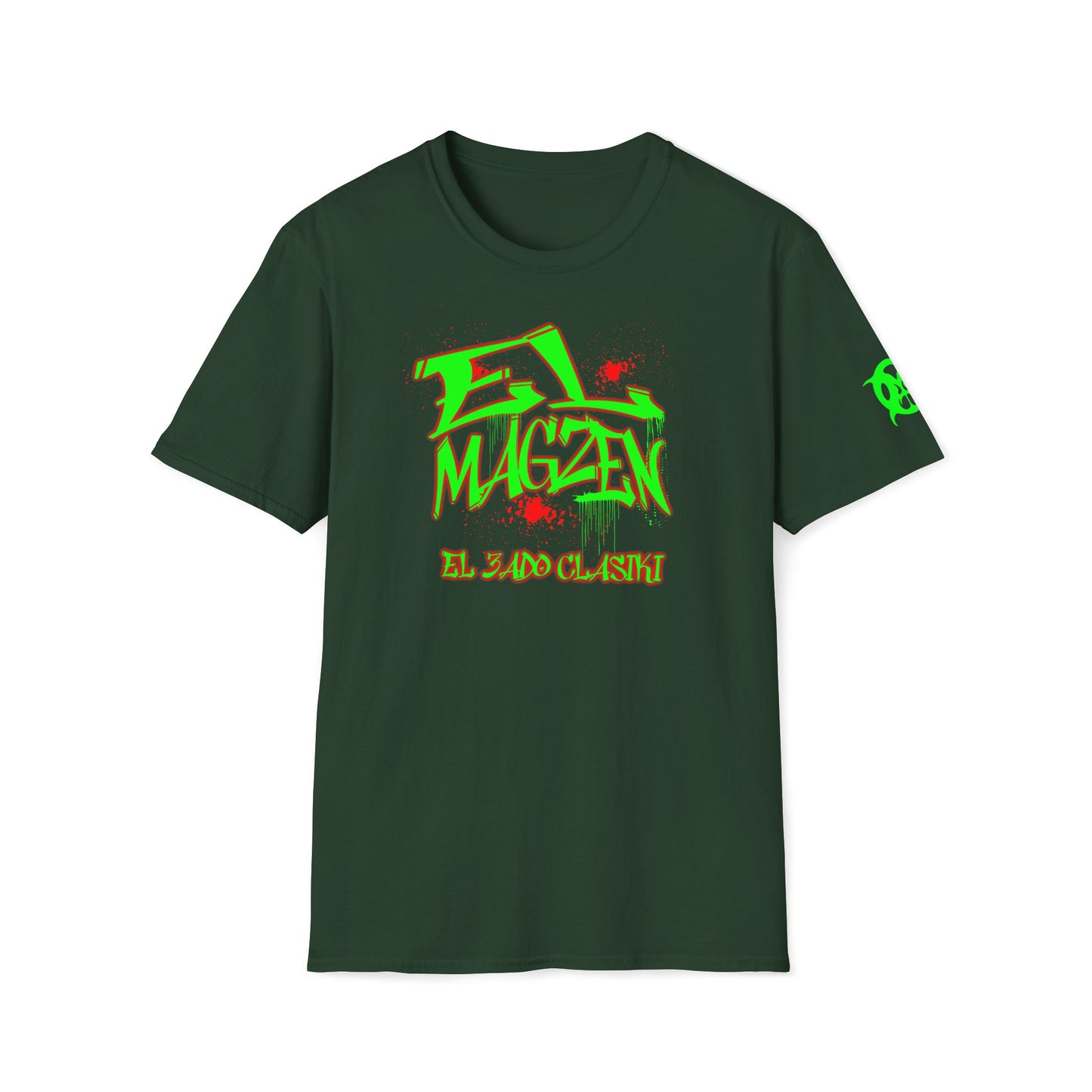 El Magzen El 3ado Clasiki 2 Large Green/Red