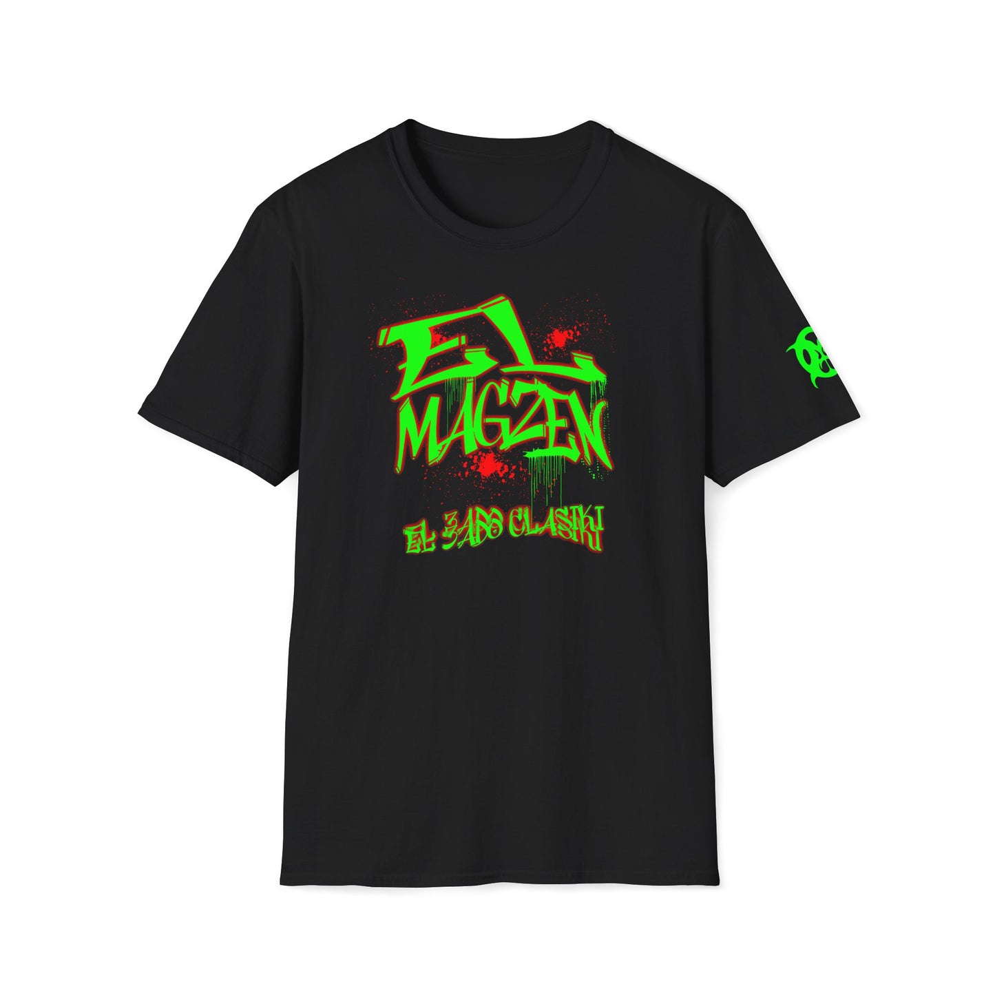 El Magzen El 3ado Clasiki 3 Large Green/Red