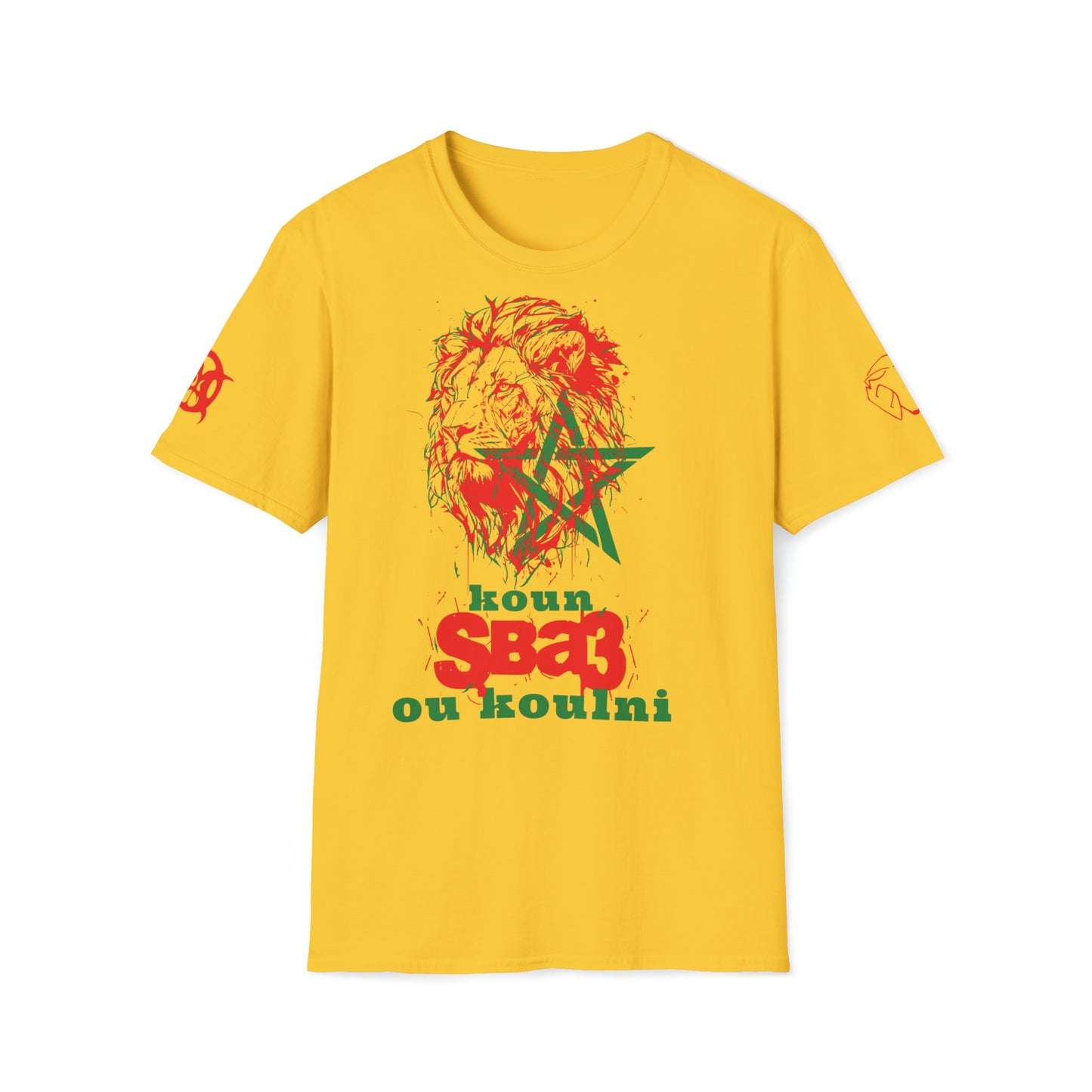 Morocco Koun Sba3 Ou Koulni Red Lion