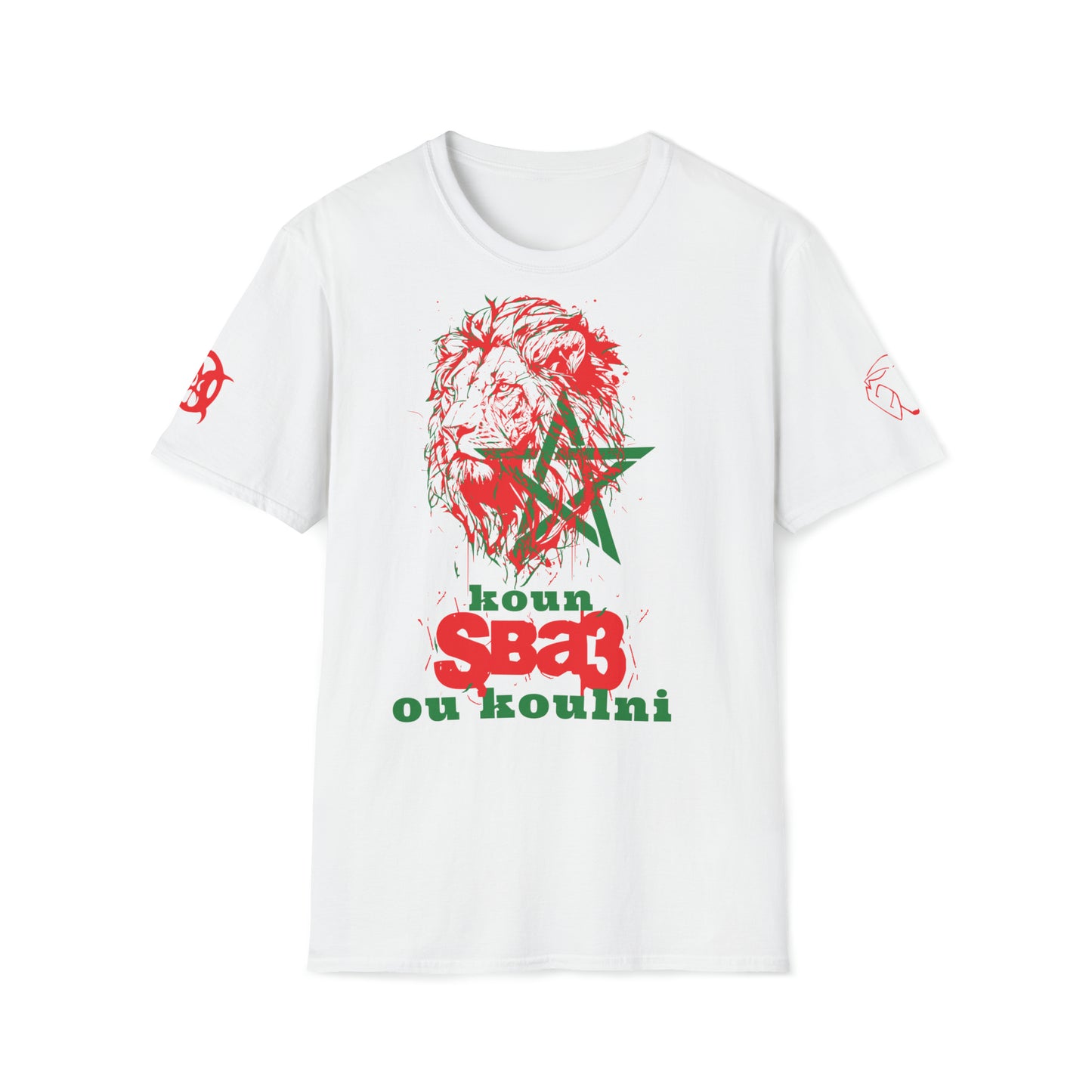 Morocco Koun Sba3 Ou Koulni Red Lion