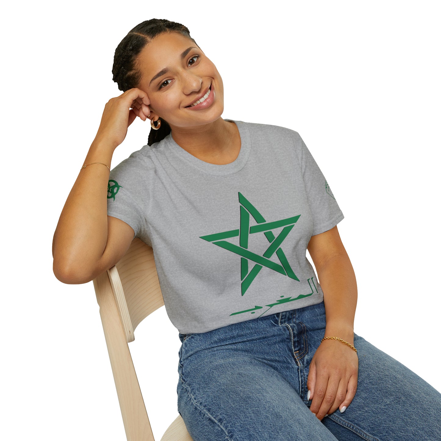 Arabic Moroccan Star Green