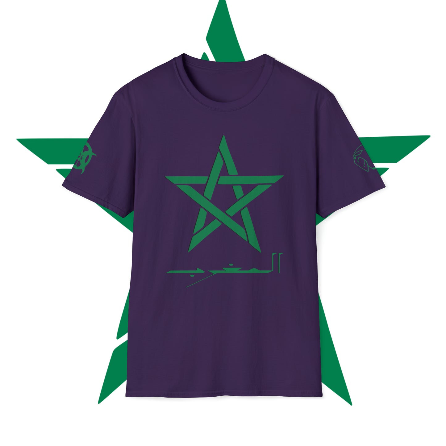 Arabic Moroccan Star Green