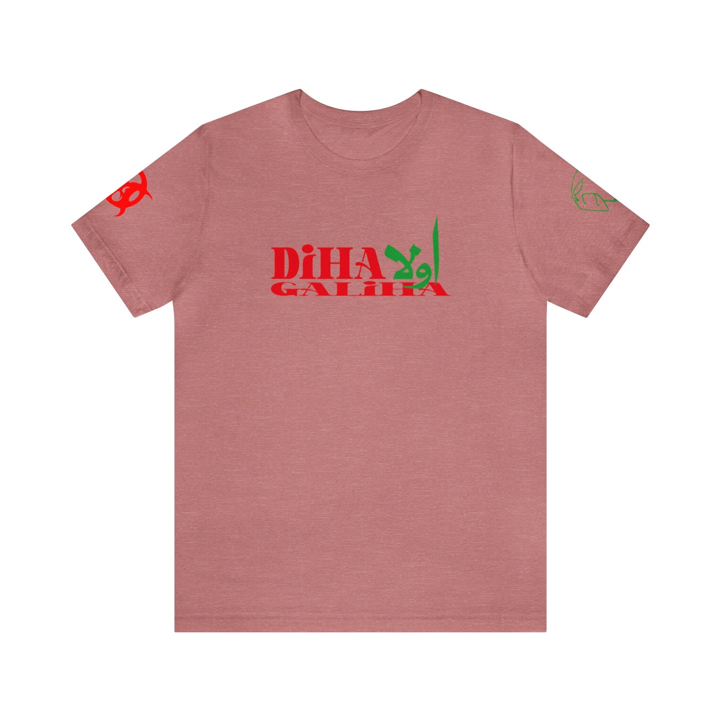 Mr.Moro Diha Awla Galiha