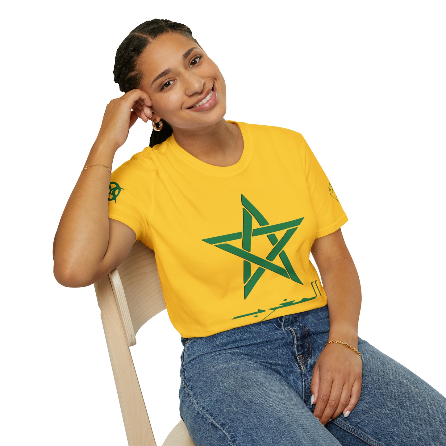 Arabic Moroccan Star Green