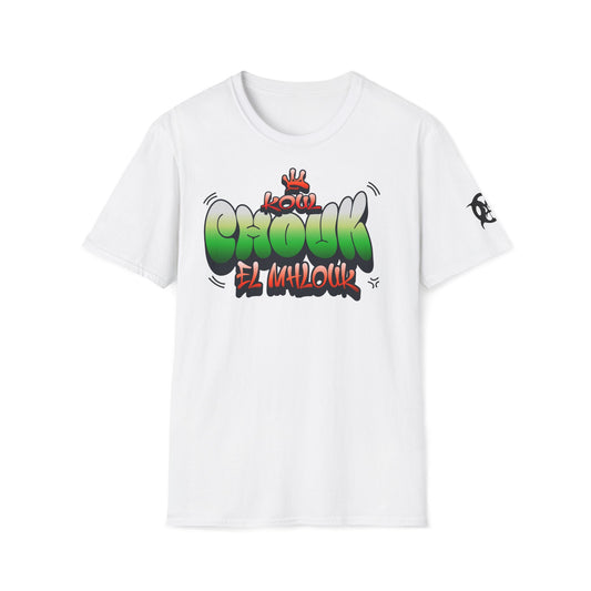 Koul Chouk EL Mhlouk