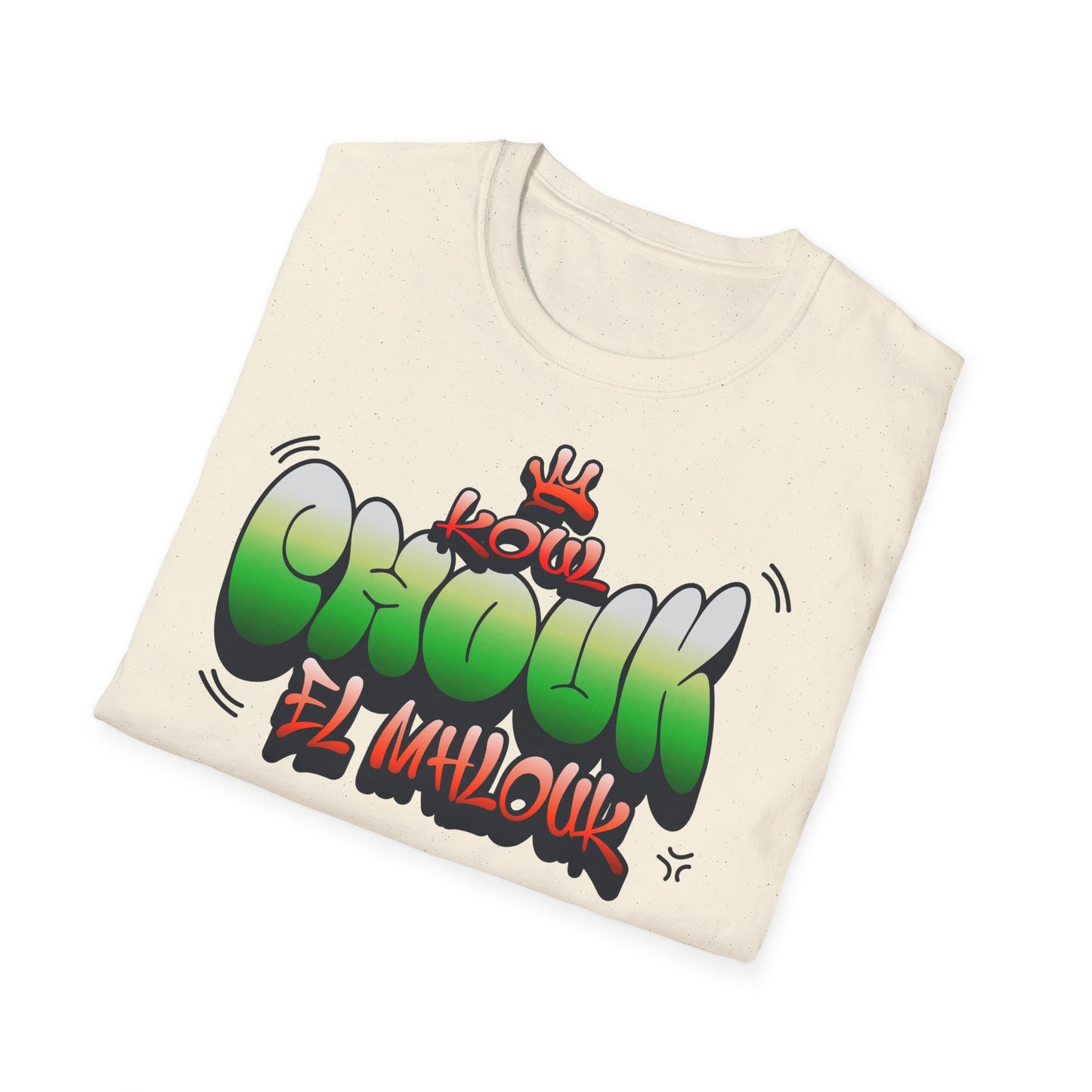 Koul Chouk EL Mhlouk