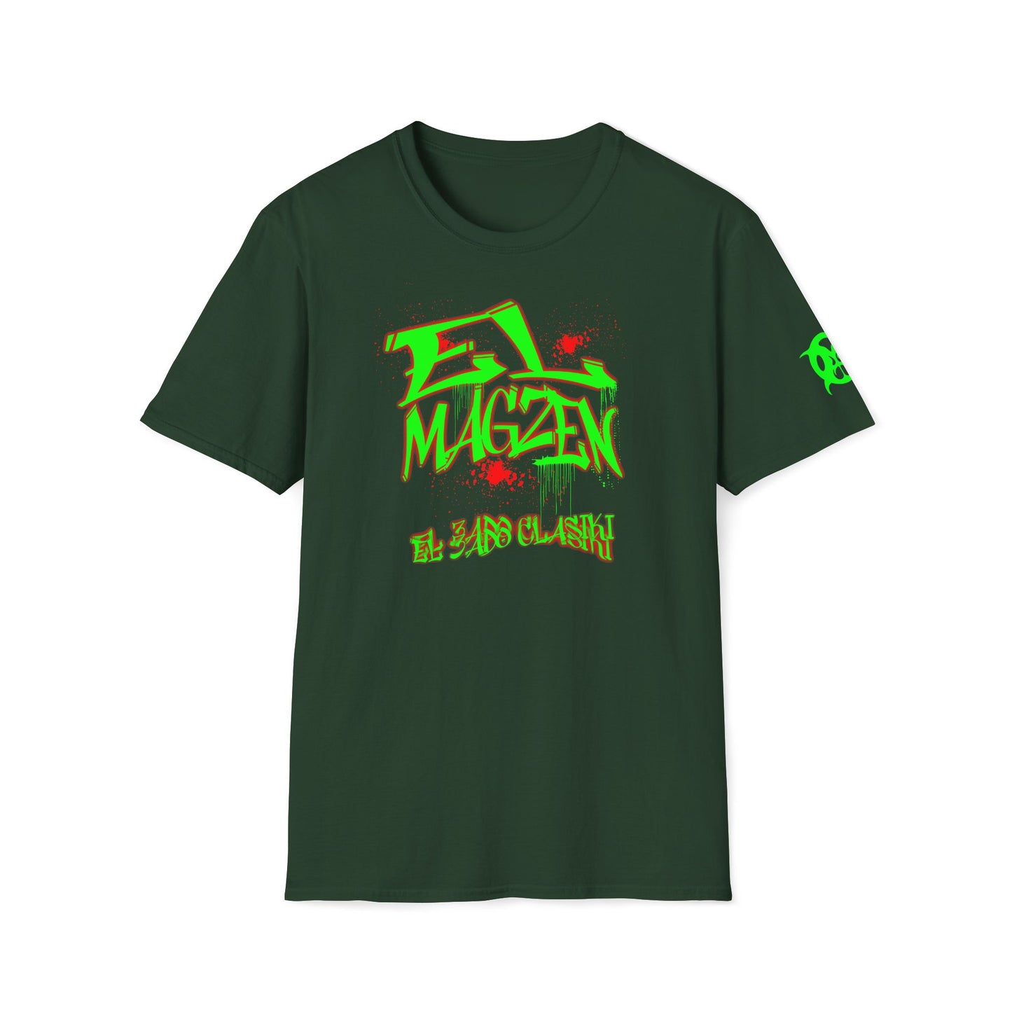 El Magzen El 3ado Clasiki 3 Large Green/Red