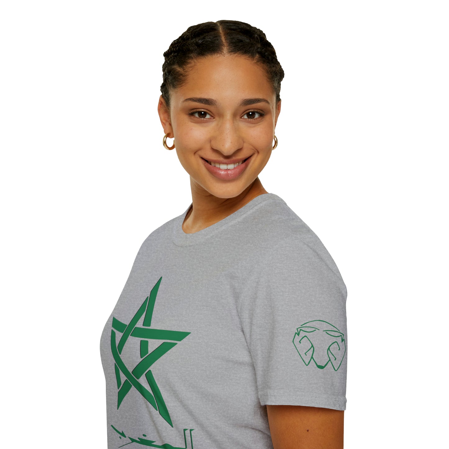 Arabic Moroccan Star Green
