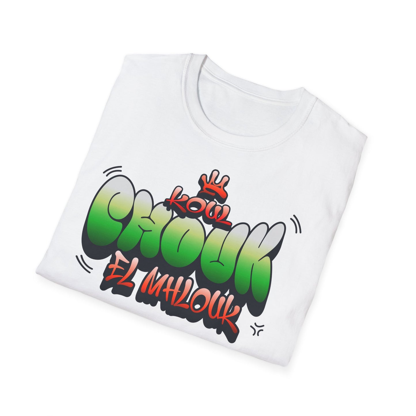 Koul Chouk EL Mhlouk