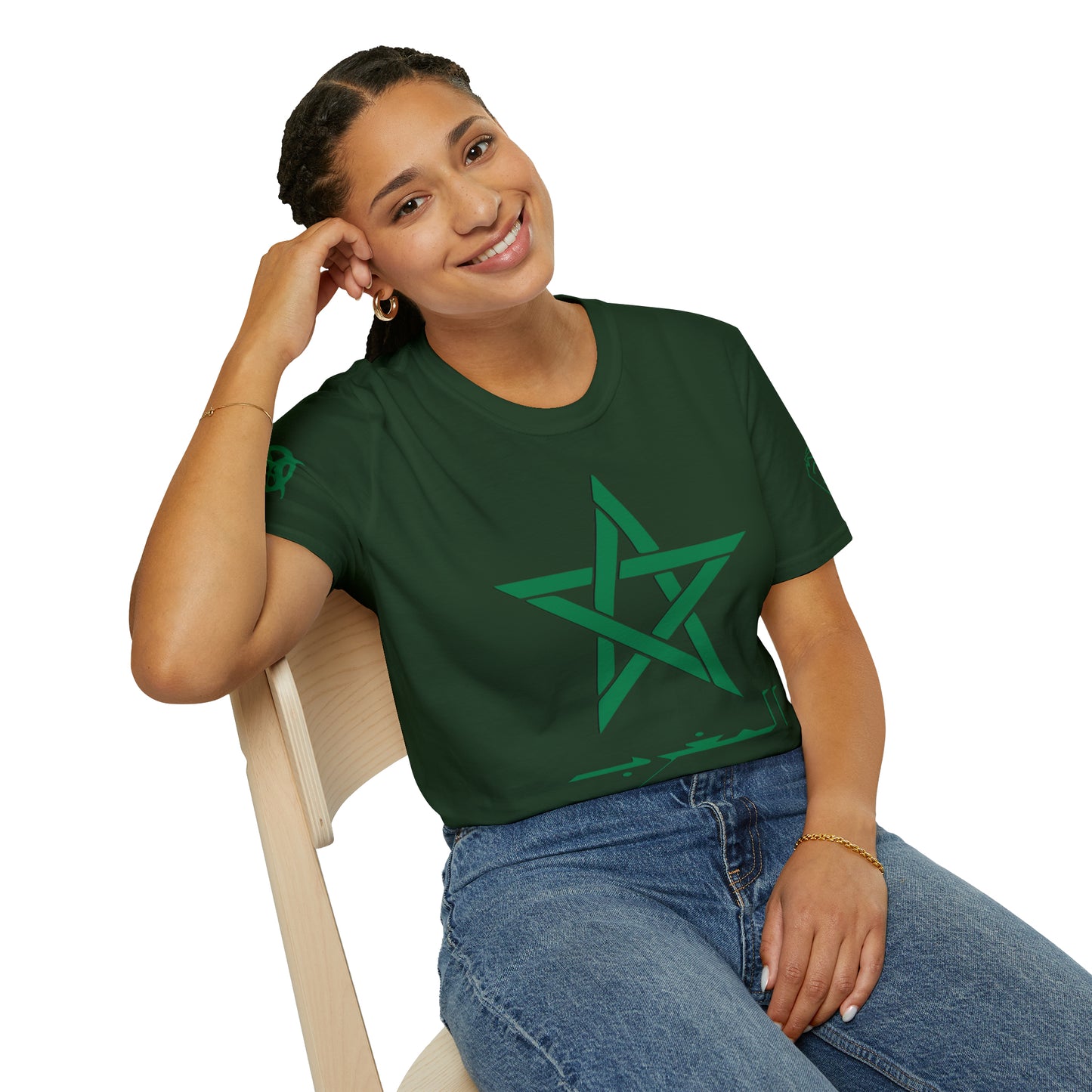 Arabic Moroccan Star Green