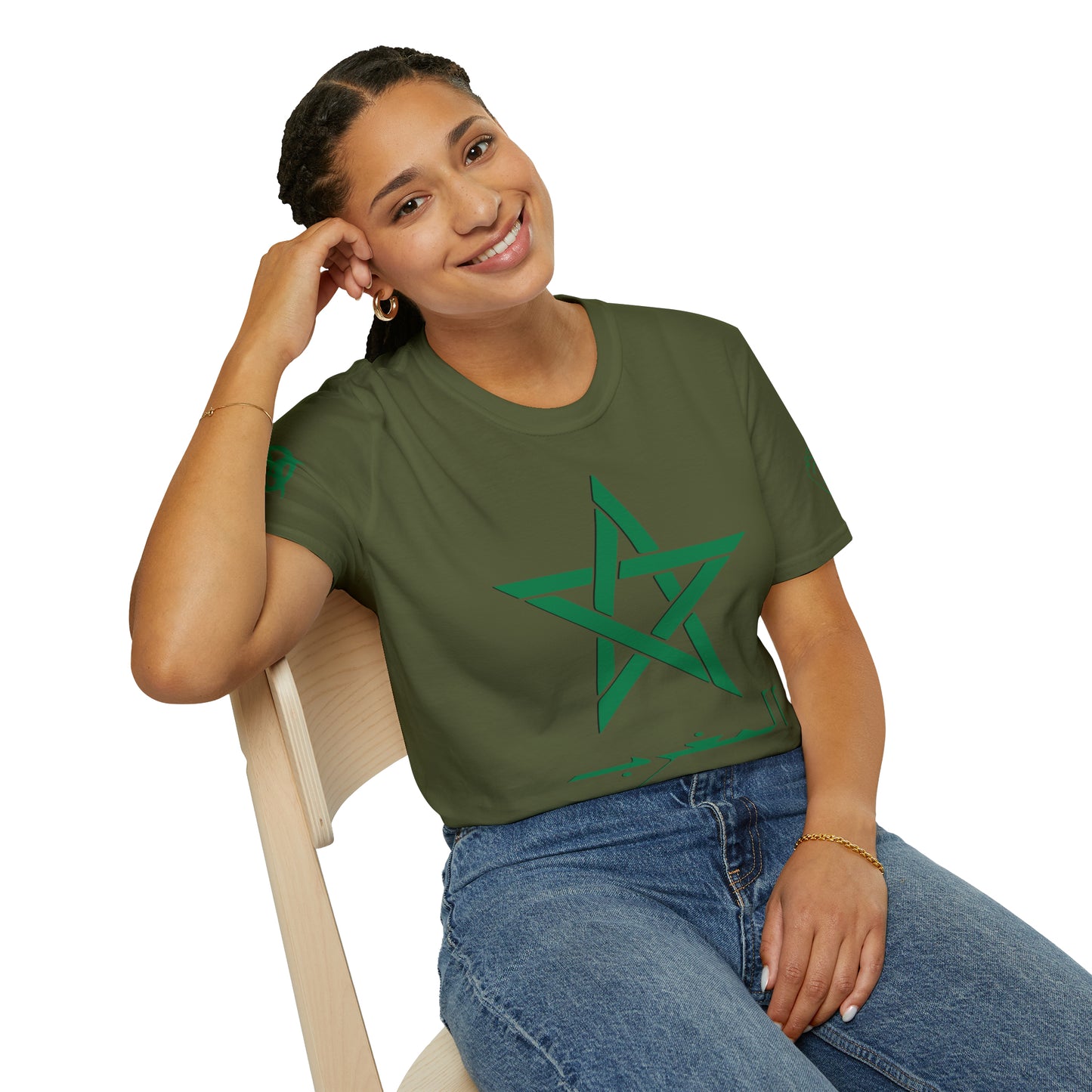 Arabic Moroccan Star Green