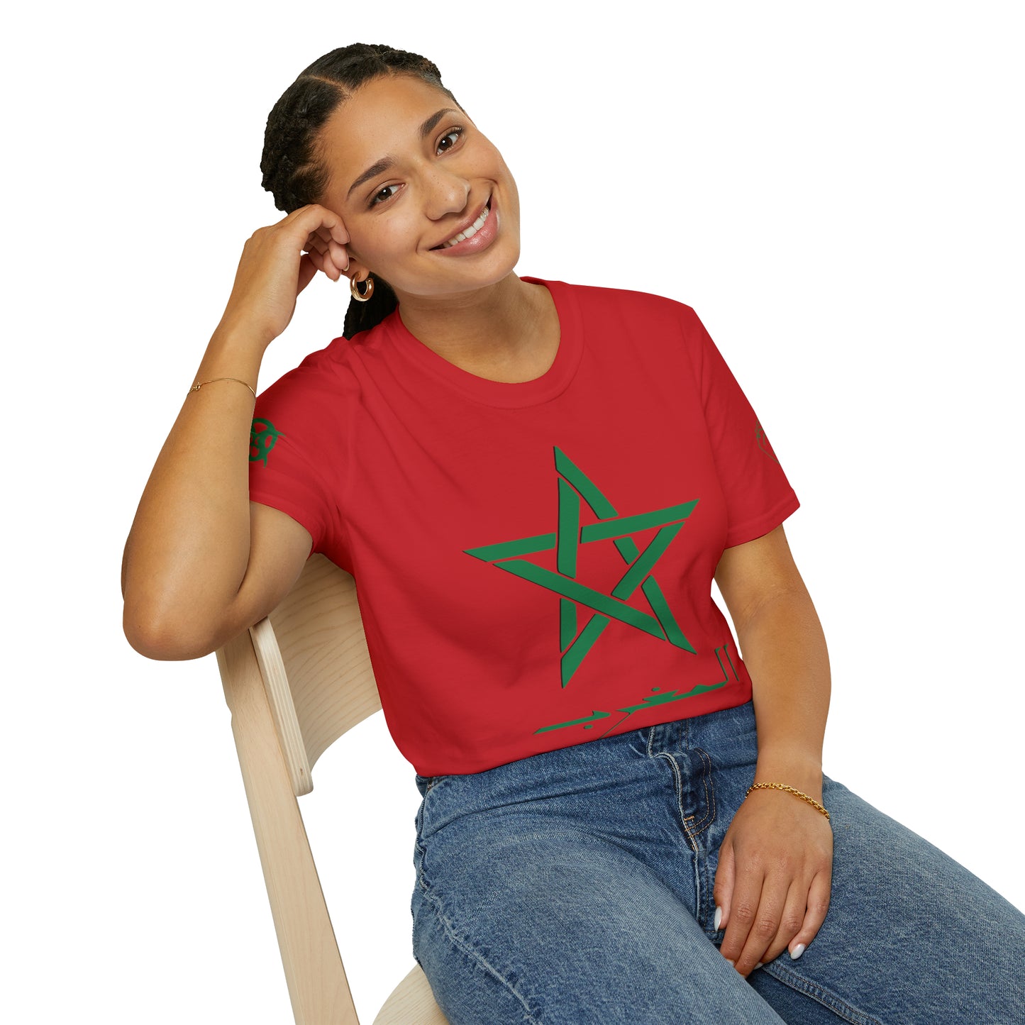 Arabic Moroccan Star Green