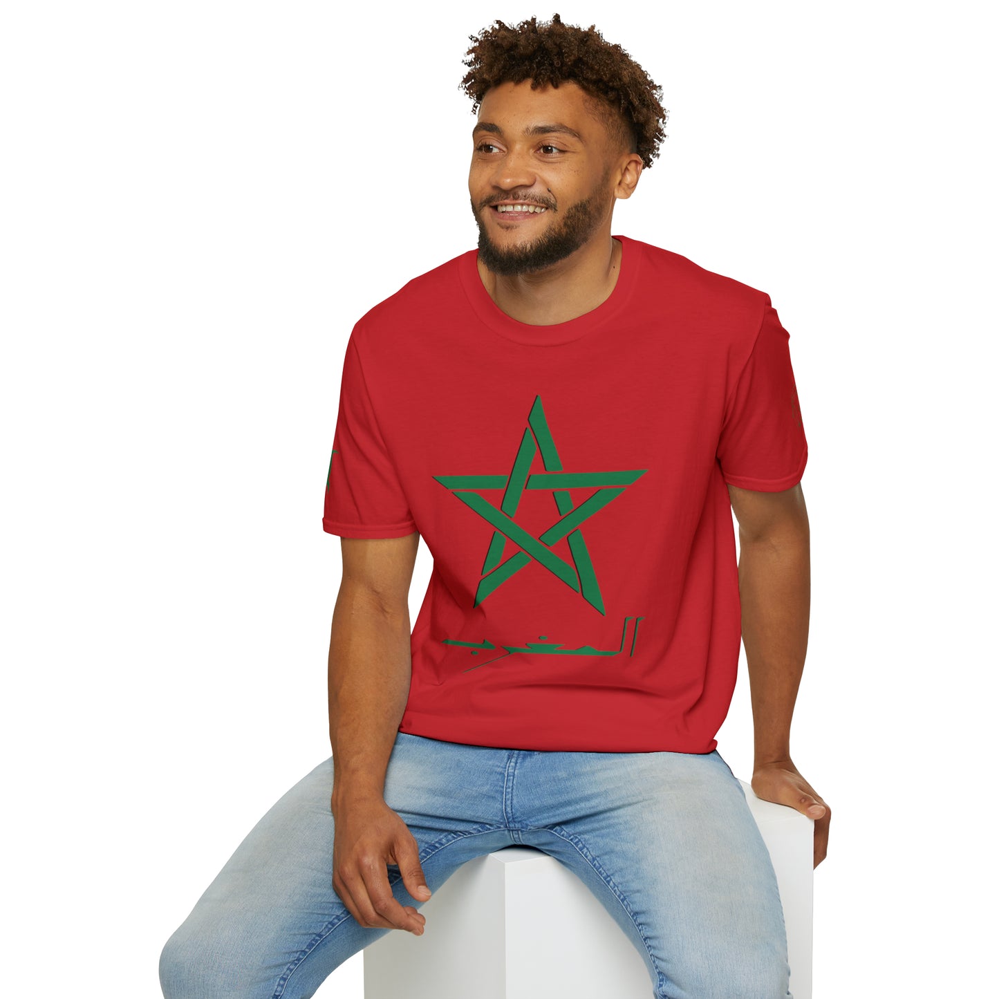 Arabic Moroccan Star Green