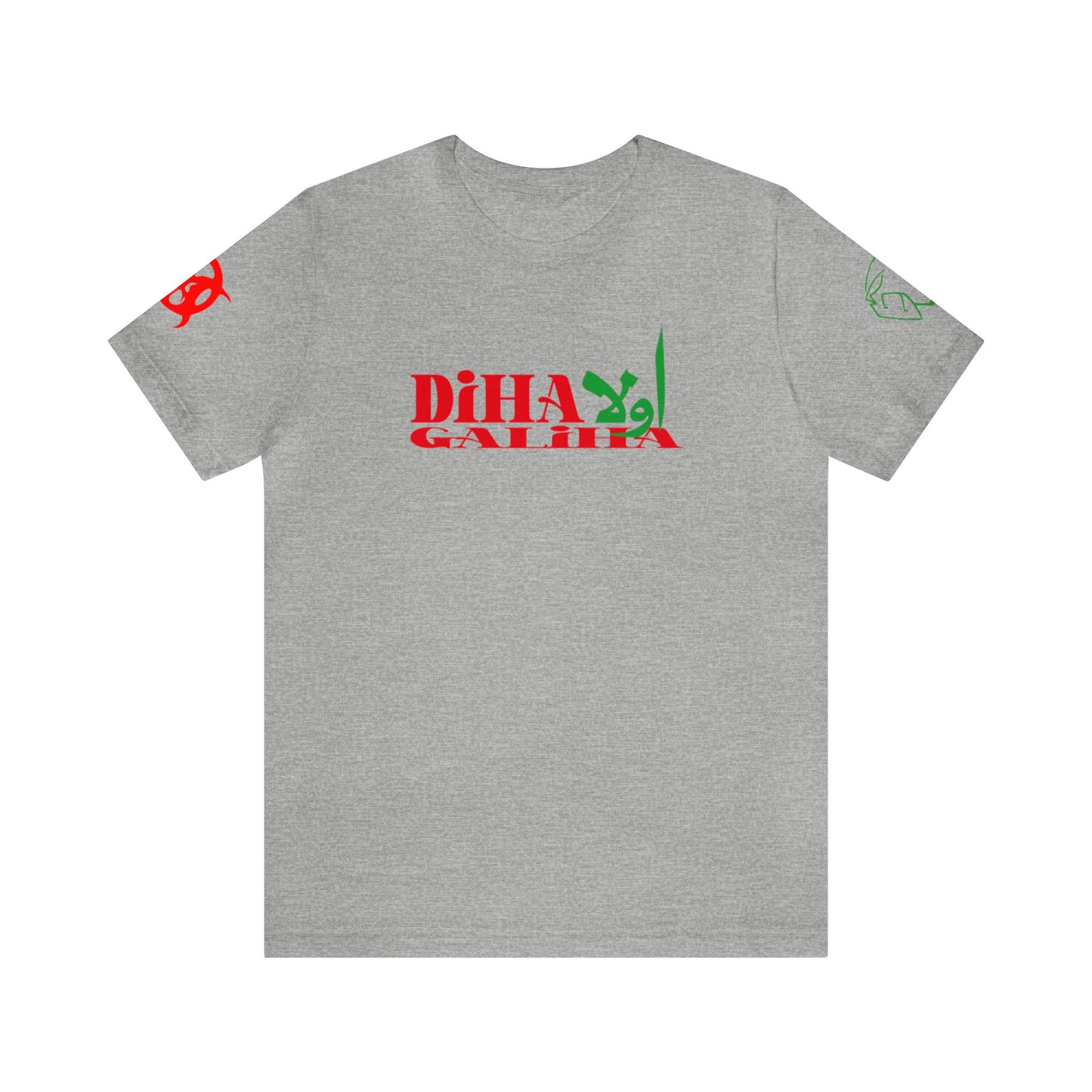 Mr.Moro Diha Awla Galiha