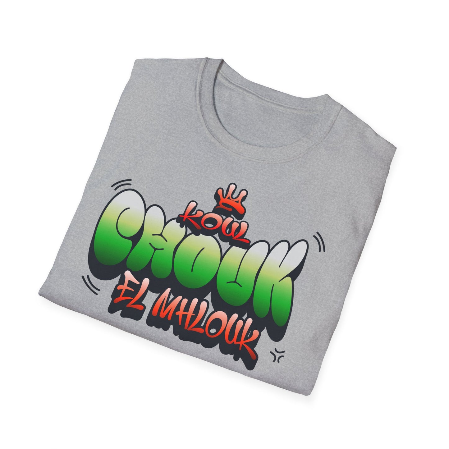 Koul Chouk EL Mhlouk